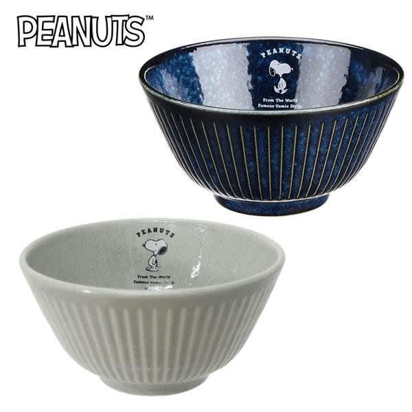 金正陶器 スヌーピー ライスボウル ごはん ご飯 茶碗 ちゃわん PEANUTS