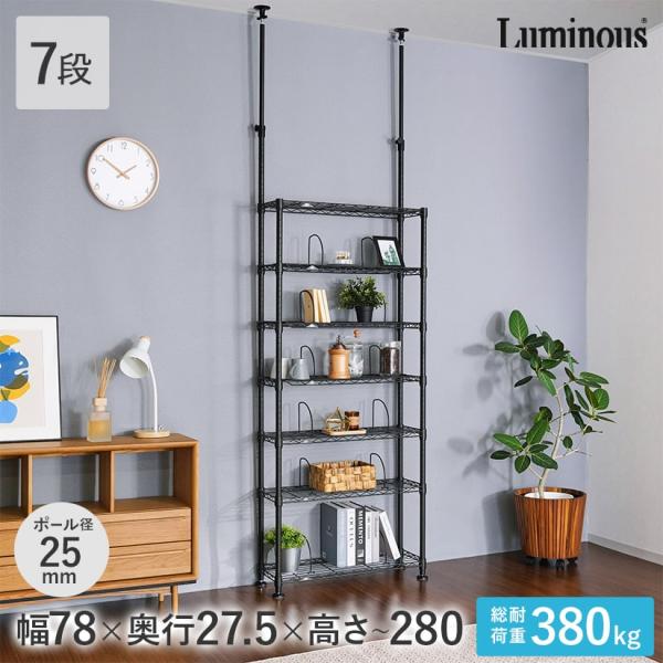 perfect-space_no76-7t