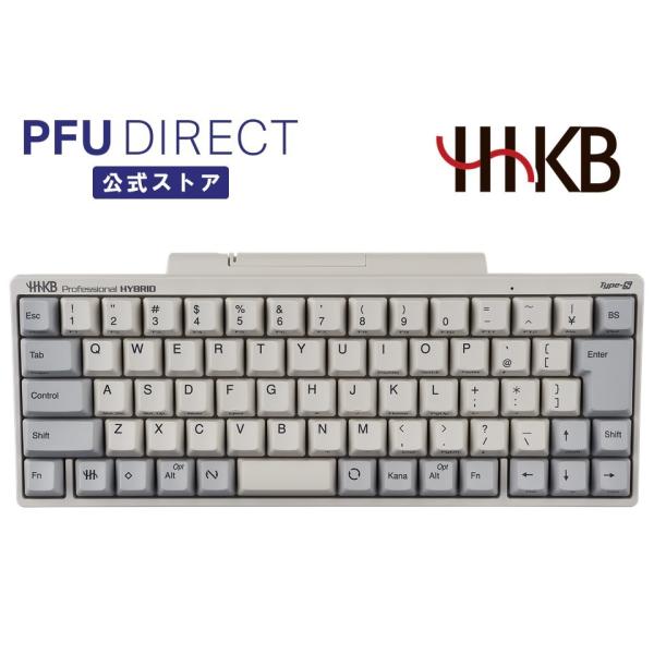 PFU HHKB Professional HYBRID Type-S 日本語配列／白 Bluetooth