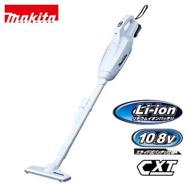マキタ（makita） 掃除機 紙パック式 充電式クリーナー CL107FDSHW