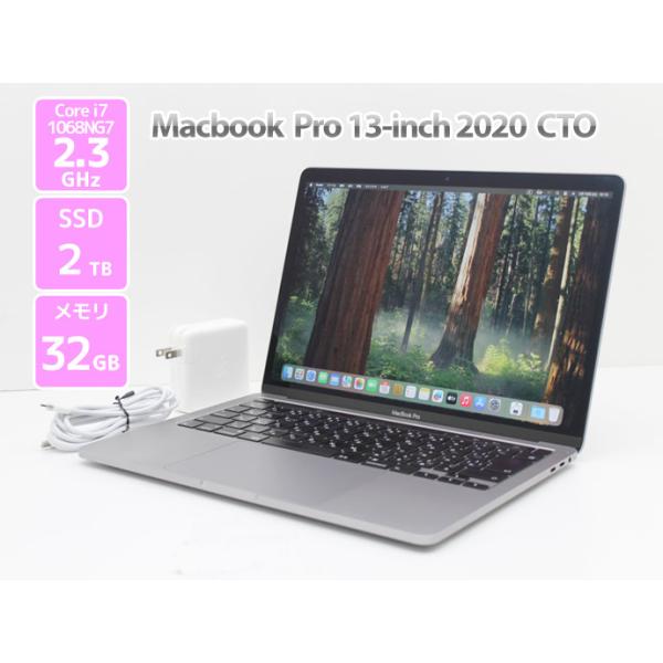 MacBook Pro Apple Macbook 13-inch,2020 Thunderbolt 3×4 CTO Core i7