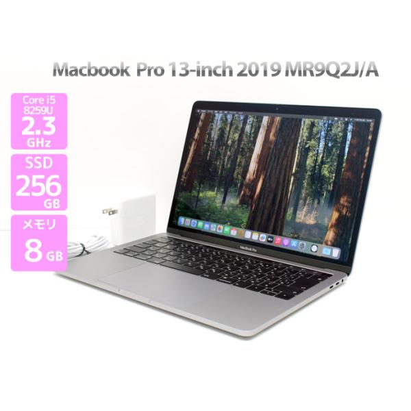 MacBook Pro Macbook 13インチ 2018 MR9Q2J/A スペースグレイ ノート