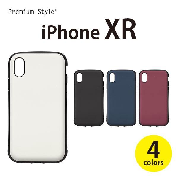 Premium Style アウトレット iPhoneXR ケース カバー ブラック