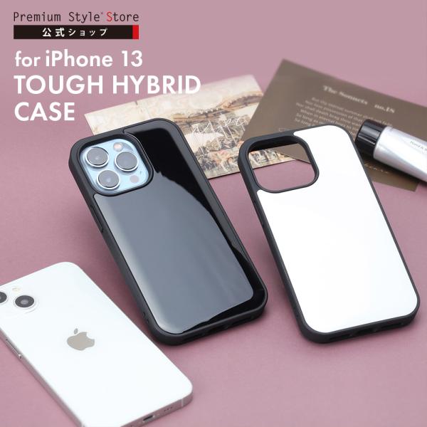 Premium Style アウトレット iPhone13 ケース カバー ブラック