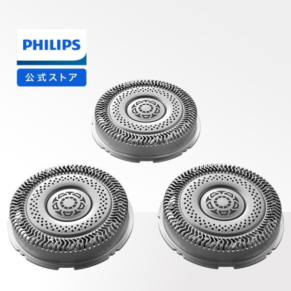 フィリップス 替刃 9000シリーズ シェーバー」の人気商品一覧 | 安い