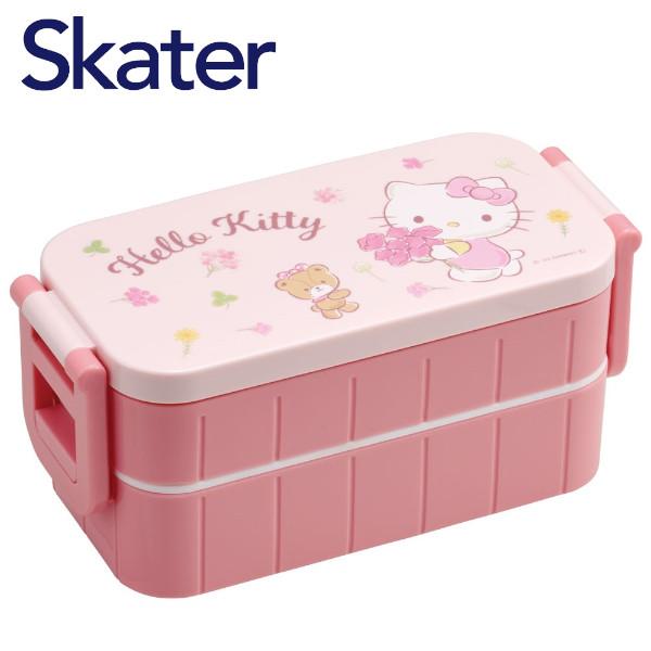 スケーター お弁当箱 2段 抗菌 タイトランチボックス 600ml キティ