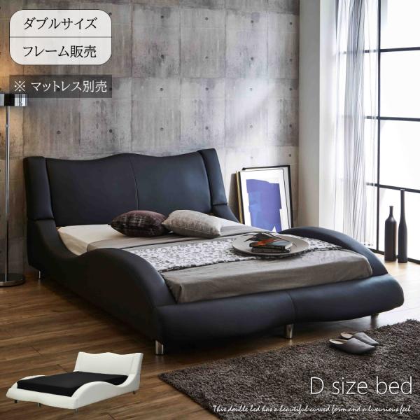 ベッド ダブルベッド フレーム 合皮 レザー ブラック ホワイト イン