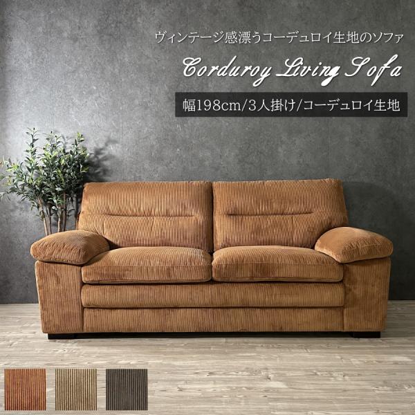 plus-work-store_nnk-stacia