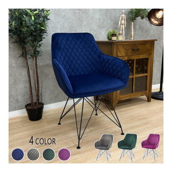 チェア ダイニングチェア 回転式 パーソナルチェア 1人掛け ソファ