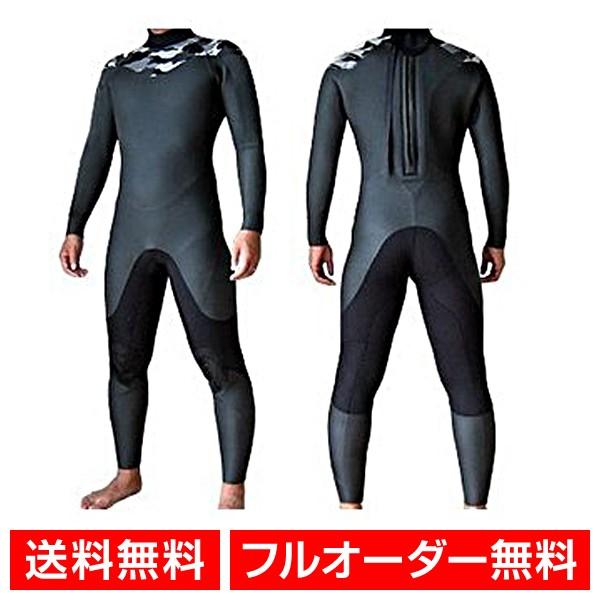 ウェットスーツ メンズ レディース セミドライ 5mm フルオーダー無料