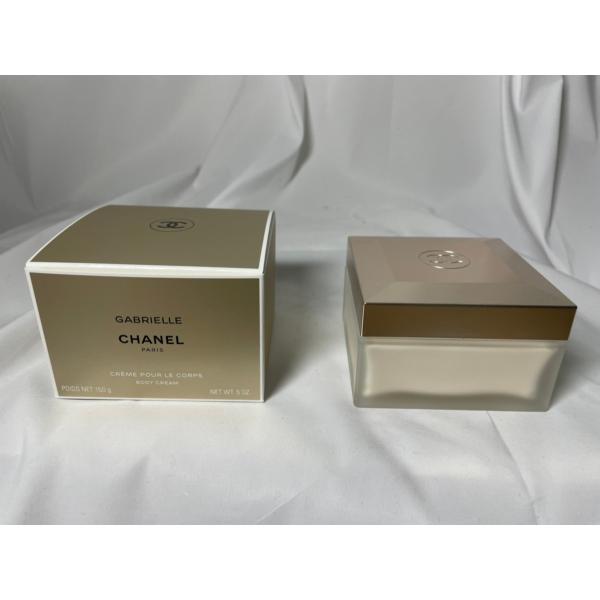 platinumseedlings_chanel164