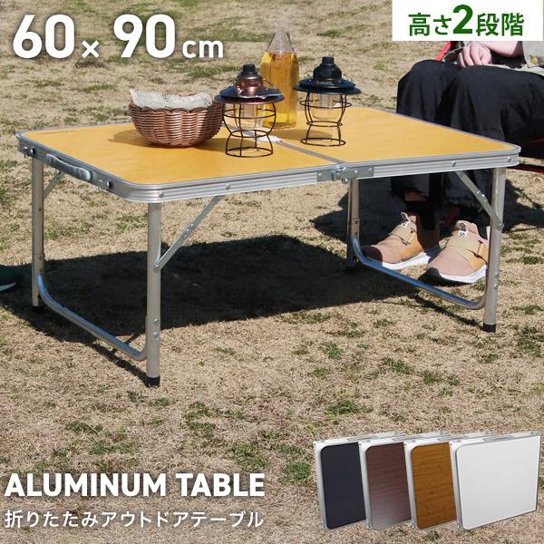 MERMONT 折りたたみテーブル アウトドアテーブル キャンプ 折りたたみ