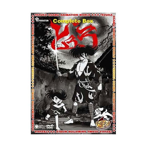 日本コロムビア 【特典CL付】新品 DVDシリーズ『手塚治虫アニメ