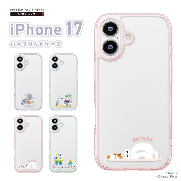 pg-a_4573540903620-651