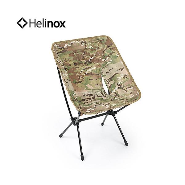 Helinox（ヘリノックス） アドバンスド タクティカルチェアスキン