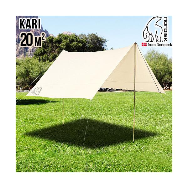 ノルディスク タープ カーリ 20 Nordisk Kari 正規品 : plywood - 通販