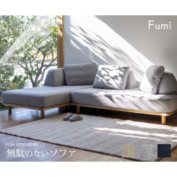 play-d-play_10004605