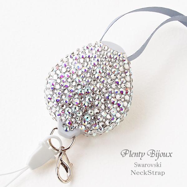 ネックストラップ スワロフスキーデコ キラキラ クリスタルミックス 長