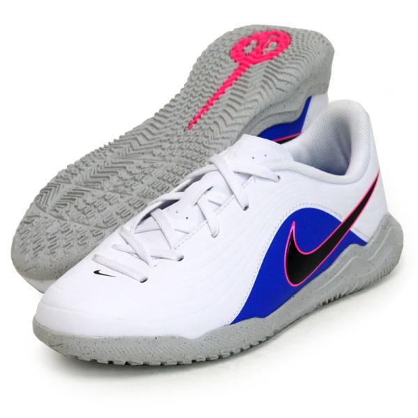 NIKE（ナイキ） ジュニア ティエンポ マエストロ クラブ IC JR