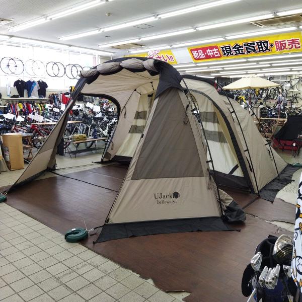 UJack（ユージャック） UJack Bellows ST 欠品無し 480x380x195cm 2