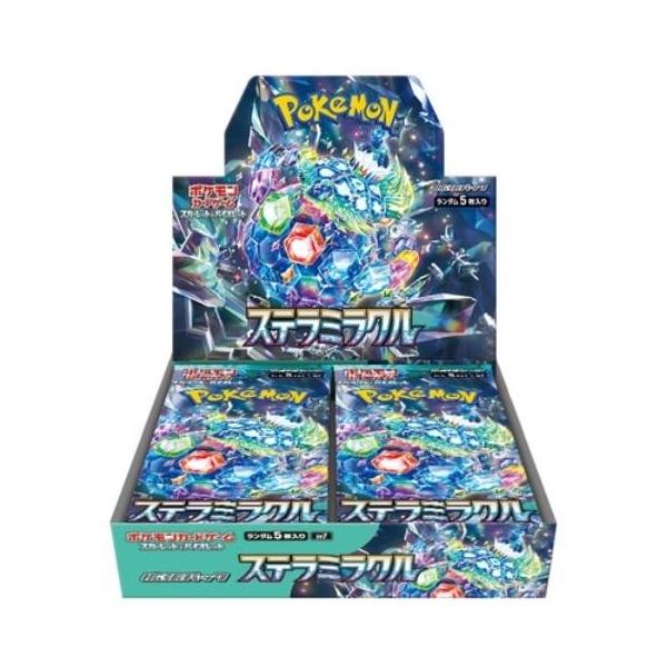 ステラミラクル BOX ポケモンカードゲーム スカーレット&バイオレット