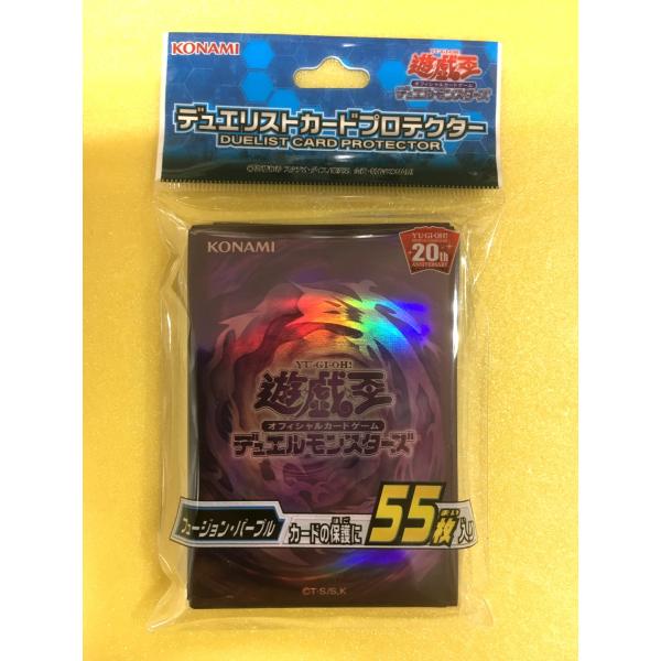 picopicoshop_4988602171020