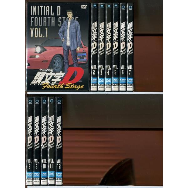 頭文字D (イニシャルD) FOURTH STAGE 全12巻セット/DVD 中古 レンタル