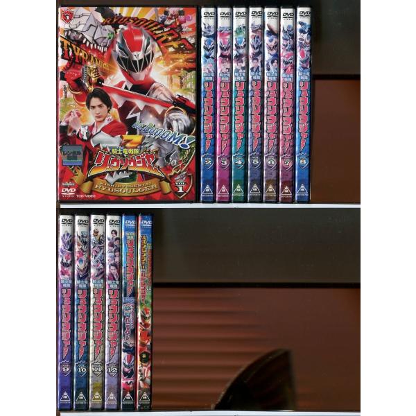 騎士竜戦隊リュウソウジャー 全12巻＋他2巻 計14巻セット/DVD 中古