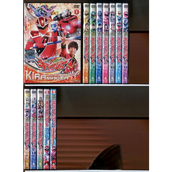 魔進戦隊キラメイジャー 全11巻＋HC 2巻 計13巻セット/DVD 中古