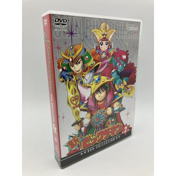 【ビックリマン】DVD-BOX（初回限定版）セット Amazon.co.jp: Bikkuriman DVD-Collection Vol. 1 : 鈴木富子: DVD
