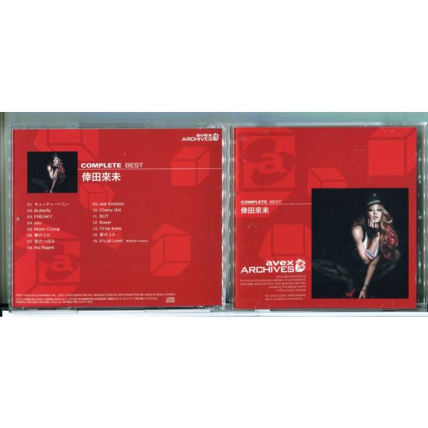 POOL OF CIDER/UNDER THE COUNTER：未開封CD POOL OF CIDER/UNDER THE