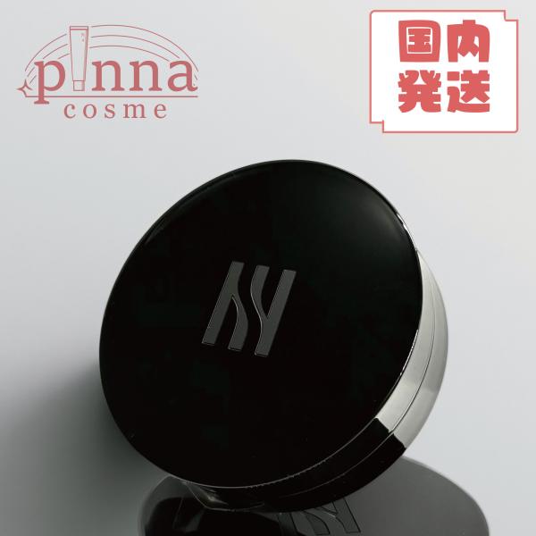 HERA 【 本体+交換用リフィル 】HERA ブラッククッション SPF34/PA++