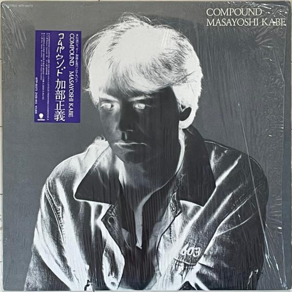 purelifealpha1124_lpchar012