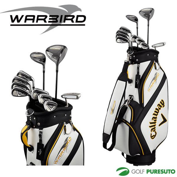 Callaway（キャロウェイ） WARBIRD ウォーバード クラブセット 2019年