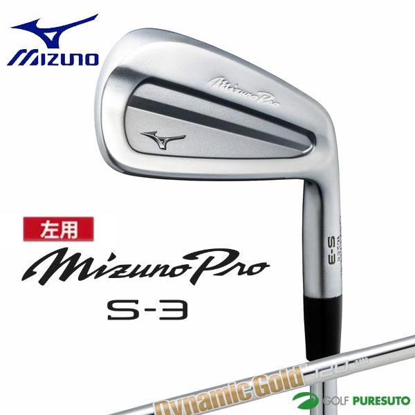 MIZUNO GOLF 【レフティー（左用）】ミズノ Pro S-3 アイアン 6本