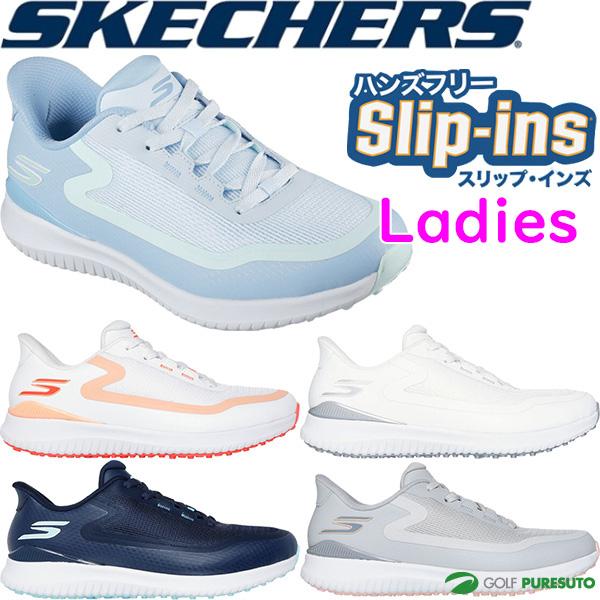 SKECHERS（スケッチャーズ） レディース ゴルフシューズ スパイクレス