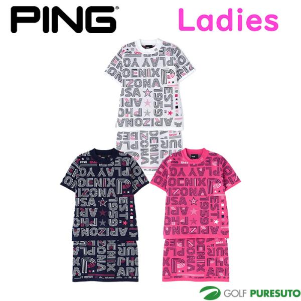 puresuto_pin-6223272800