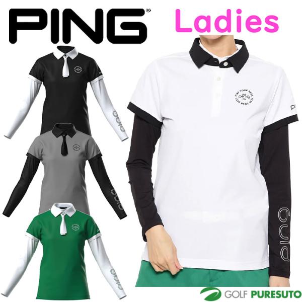 PING（ピン） レディース ゴルフ カノコポロ 天竺 インナー ネクタイ