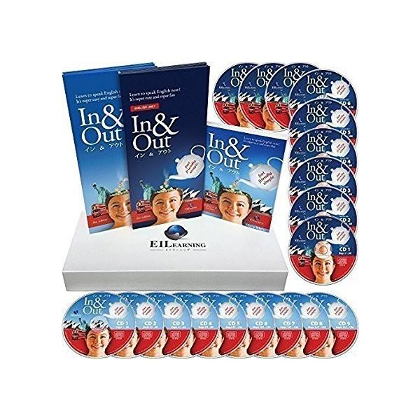 英会話教材 E1 ラーニング 「In & Out インアンドアウト」 CD18枚