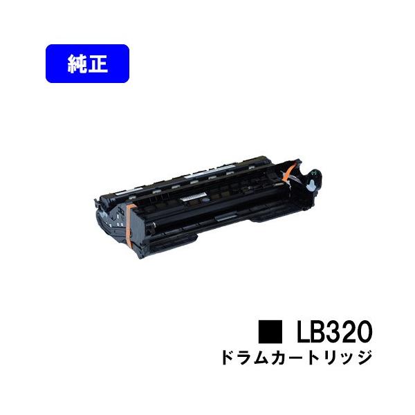 富士通（FUJITSU） XL-9381/XL-9382用 ドラムカートリッジ LB320 純正