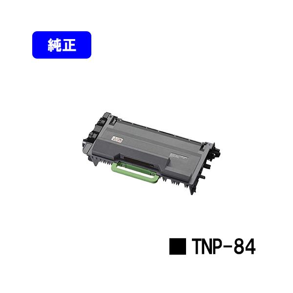 printjaws_tnp-84p