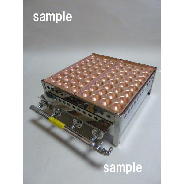 たこ焼き器32穴 銅板 3連 : PROKITCHEN - 通販 - Yahoo!ショッピング