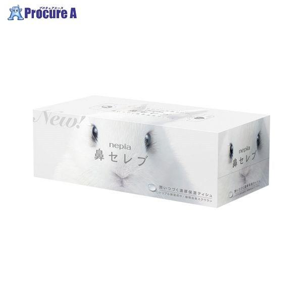 nepia ネピア鼻セレブティシュ N-SEBOX ▽40365 王子ネピア(株) ○a559