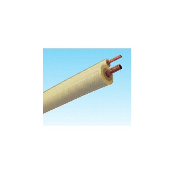 ペアコイル 2分4分 20mm保温 20M エアコン配管用被覆銅管 空調用 冷媒