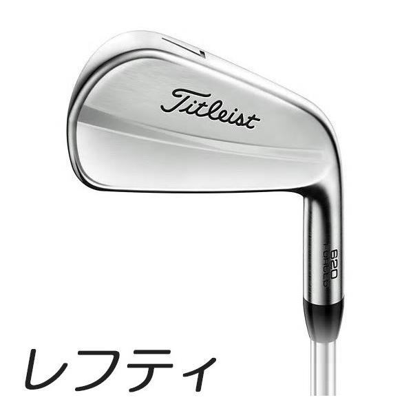 Titleist（タイトリスト） (レフティモデル)Titleist 620 MB Iron 620