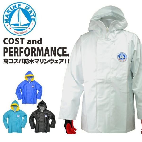 prono-webstore_f9035p