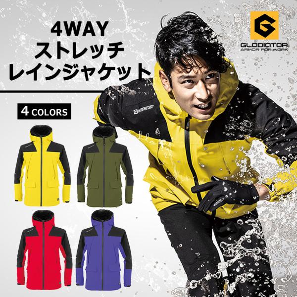 prono-webstore_g-5411