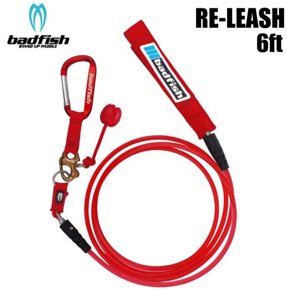 proshopfreak_badfish2