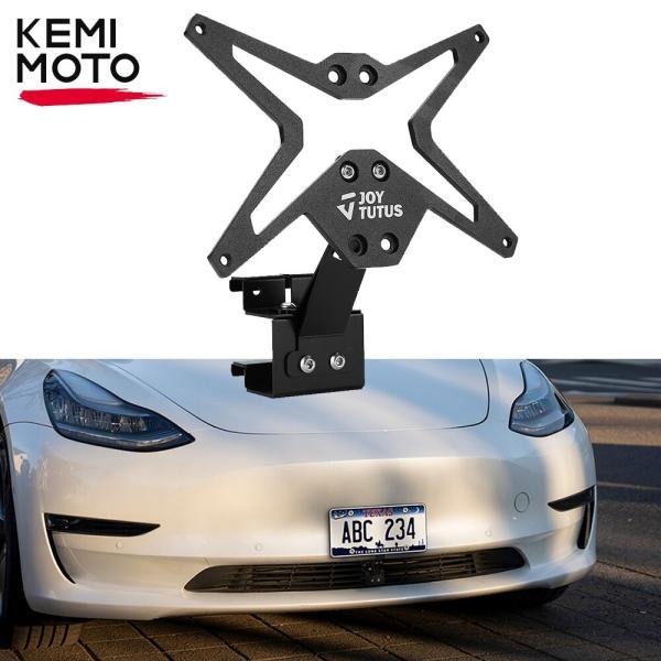 並行輸入品 テスラ モデル Y 2020-2023 車ナンバー プレート フレーム