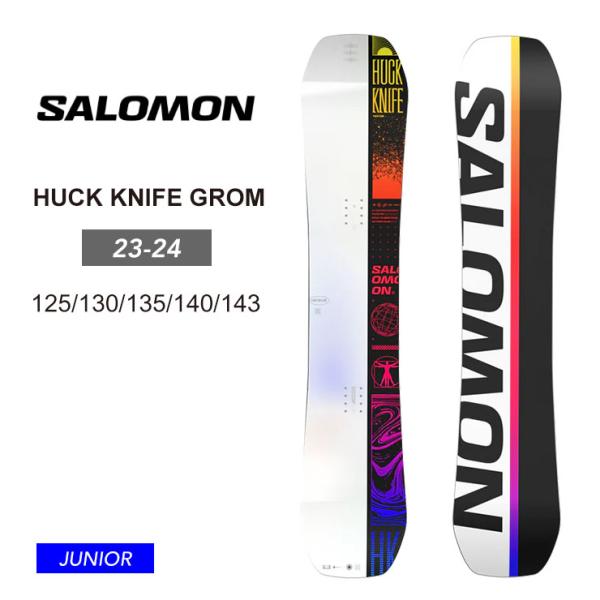 SALOMON（サロモン） 【無料ワックスサービス有り】SALOMON HUCK KNIFE